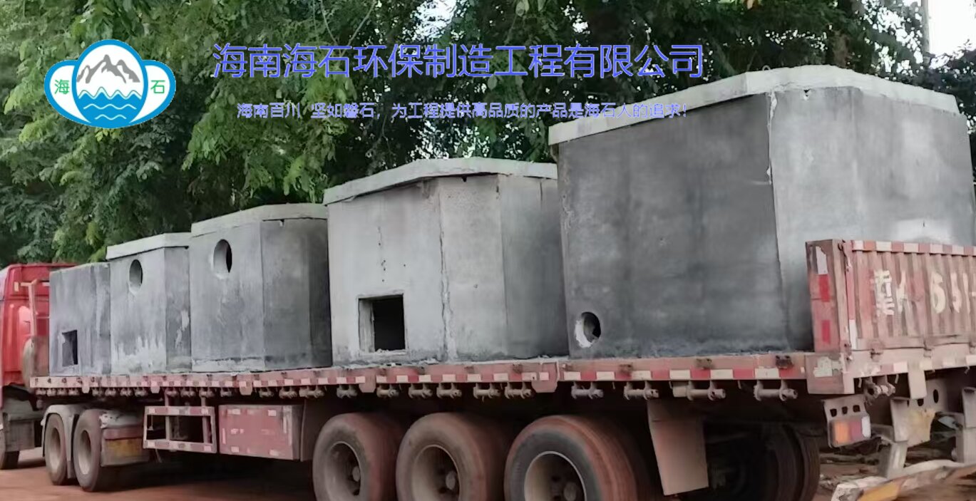 電力.jpg