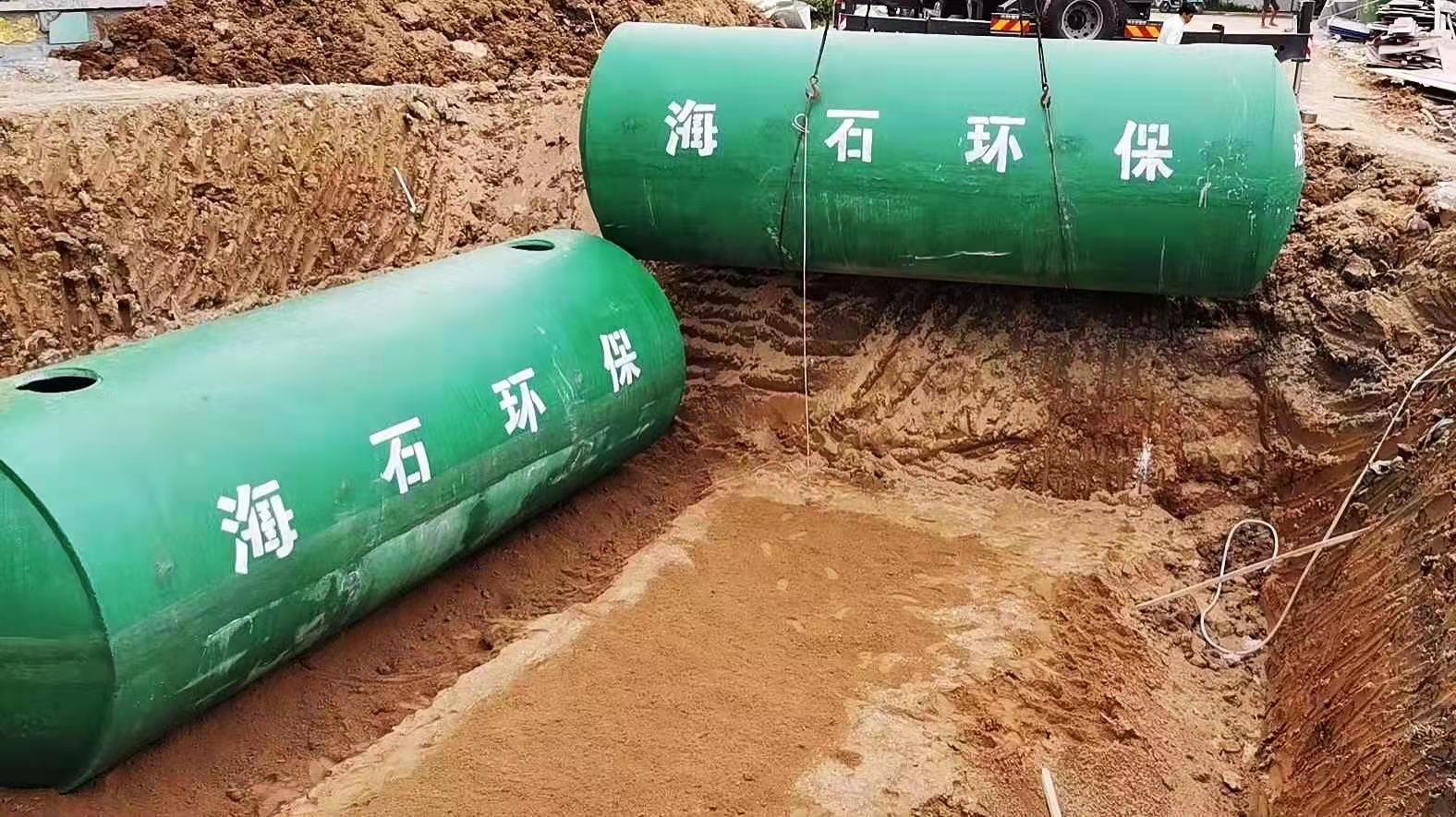 雅居樂.金沙灣