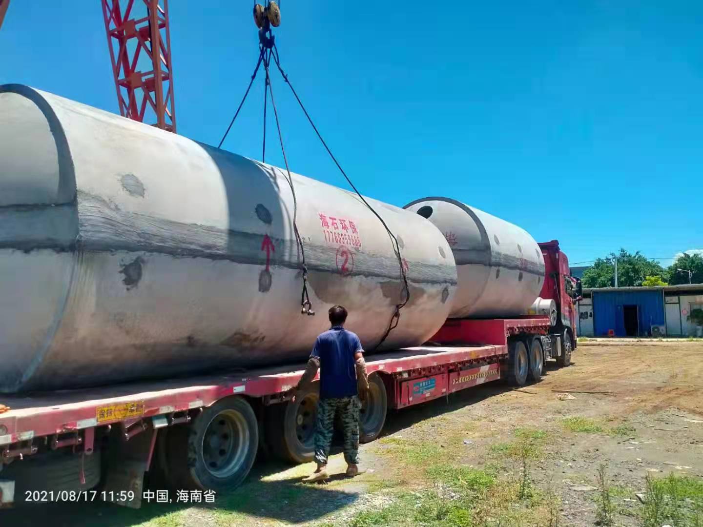 海口亞特蘭蒂斯花園