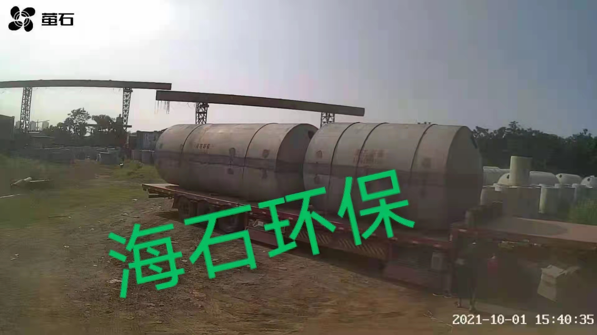 三亞海棠灣國際醫療康養項目