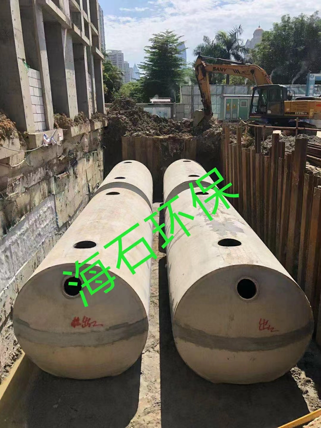 羅牛山廣場二期1