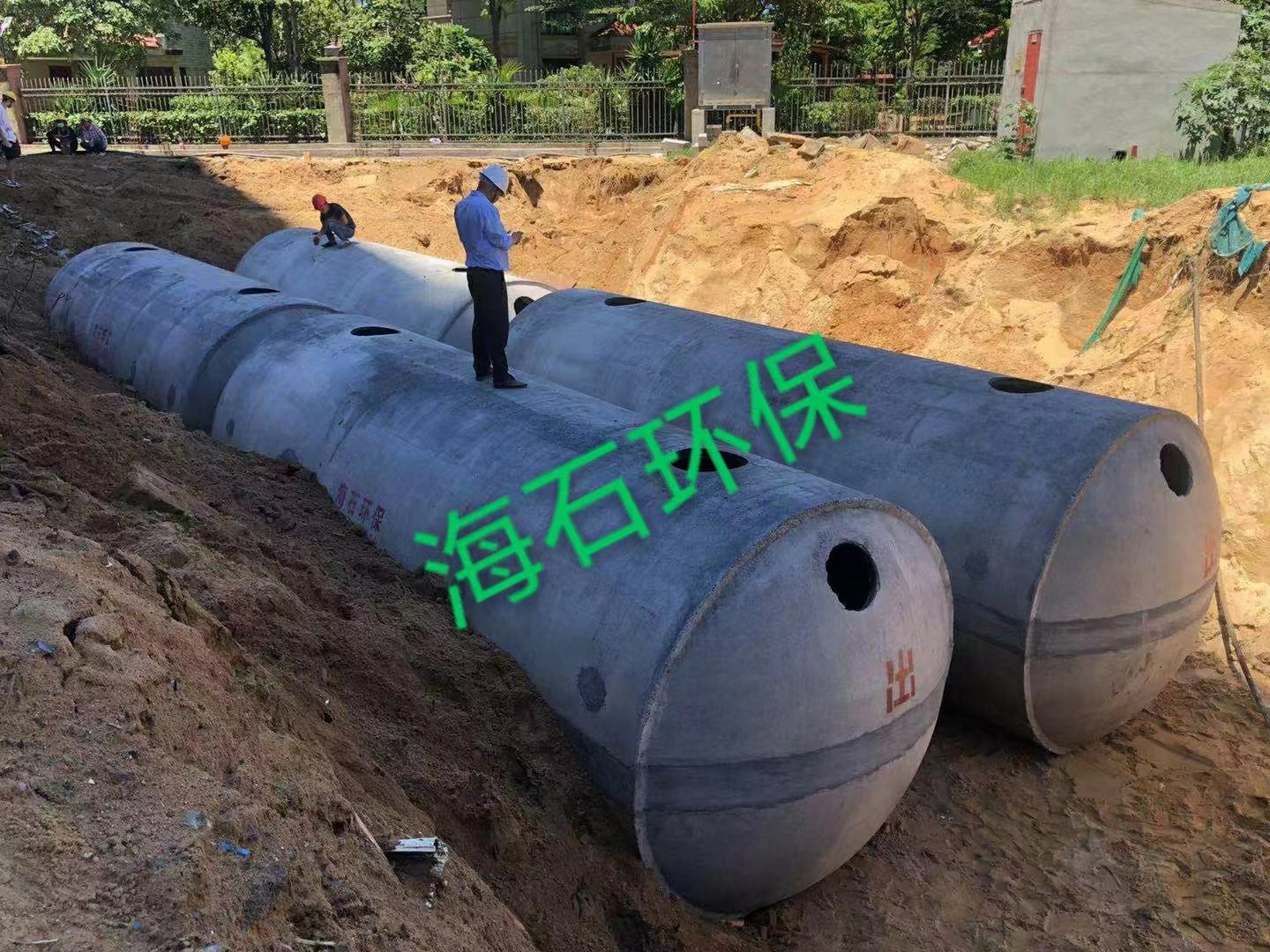 羅牛山廣場二期2