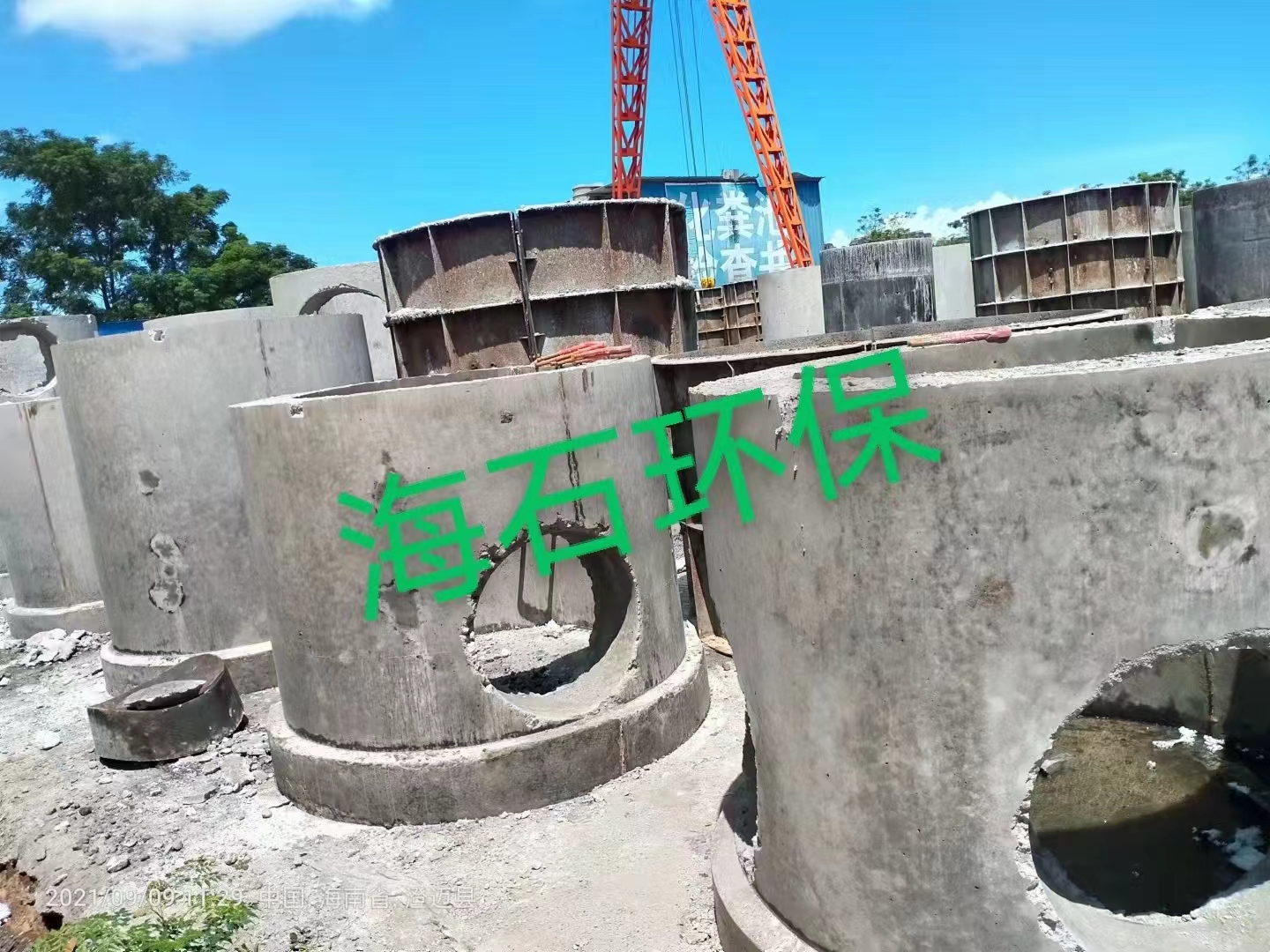 瓊海污水處理1